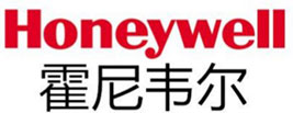霍尼韋爾(Honeywell)安裝是一家《財(cái)富》美國(guó)100強(qiáng)之一的互聯(lián)工業(yè)企業(yè),為全球客戶提供專業(yè)的行業(yè)解決方案