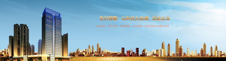 弱電布線系統(tǒng)是繼水電氣之后第四種必不可少的家庭基礎(chǔ)設(shè)施