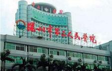 市第二人民醫(yī)院安防弱電安裝改造