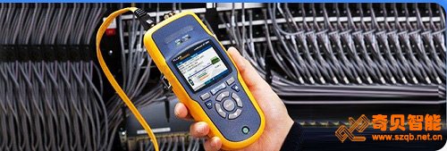 安防安裝工程施工費用計算方法