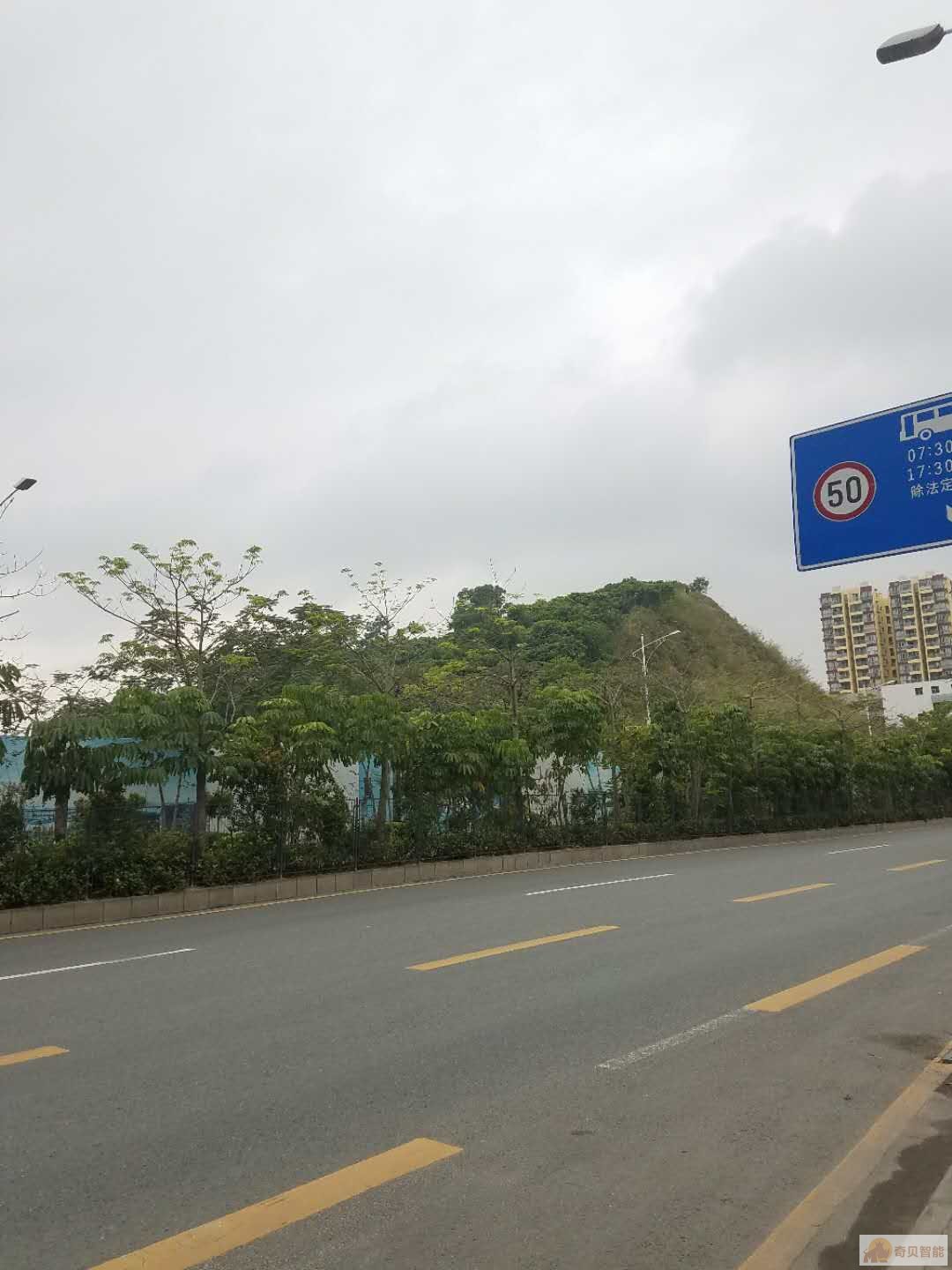 監控孩子寫作業